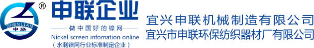 安丘市大昌機械有限公司
